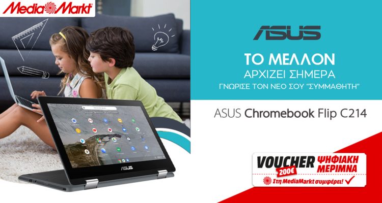 ASUS Chromebook Flip C214 Digital Access ft
